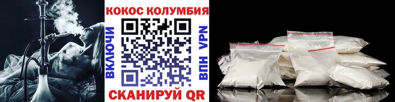 Названия наркотиков Полевской ГАШ  Марихуана  Меф мяу мяу 
