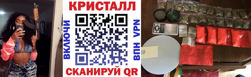 купить закладку Полевской ссылка на мегу ТОР Amphetamine 97%