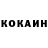 APVP Соль Akram Abdukadyrov