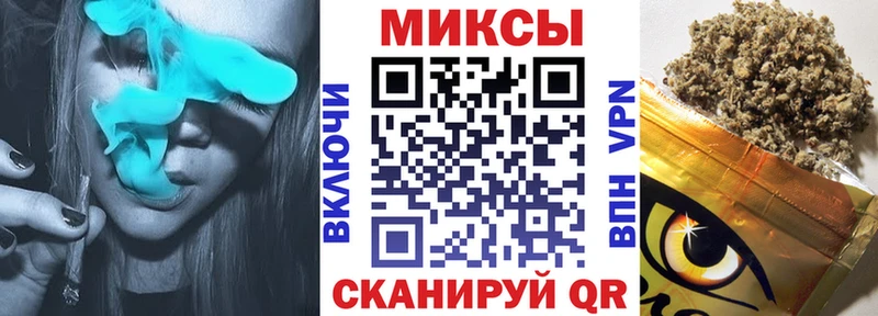 БУТИРАТ BDO  blacksprut зеркало  Полевской 