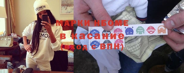 mix Алексеевка