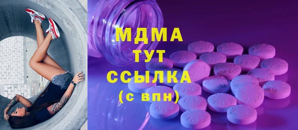 твердый Переславль-Залесский