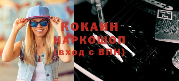 винт Алексин