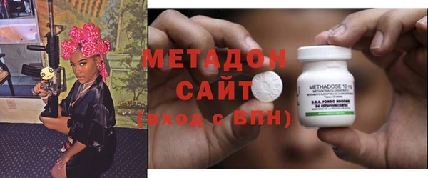 мефедрон мука Пестово