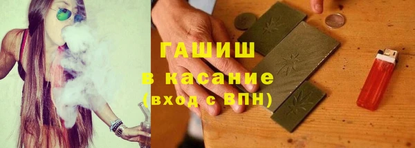mix Алексеевка