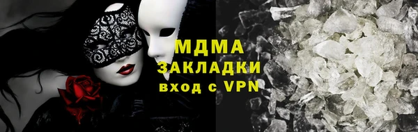 винт Алексин