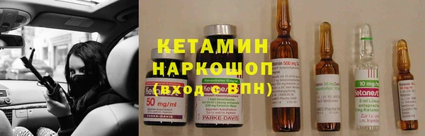 винт Алексин