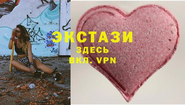 mix Алексеевка