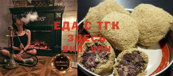 ешки Пересвет