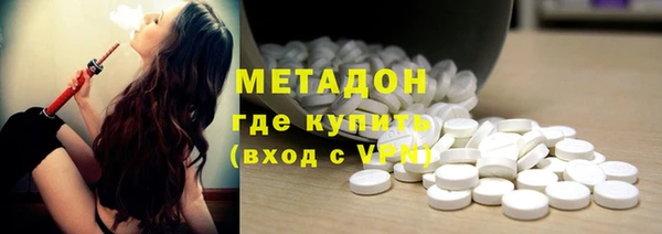 mix Алексеевка