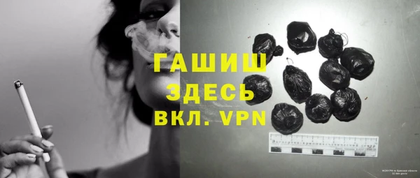 винт Алексин
