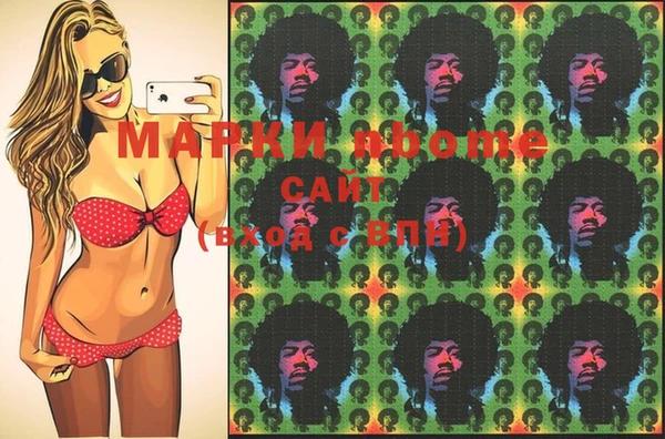 mix Алексеевка