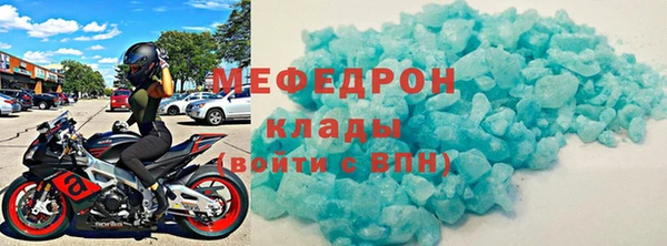 mix Алексеевка