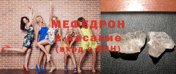 mix Алексеевка