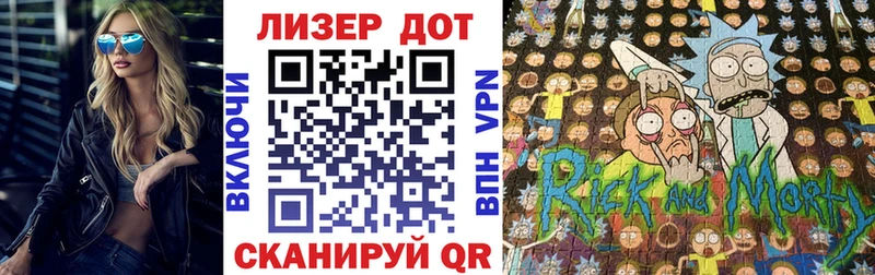 Марки 25I-NBOMe 1,8мг  Полевской 