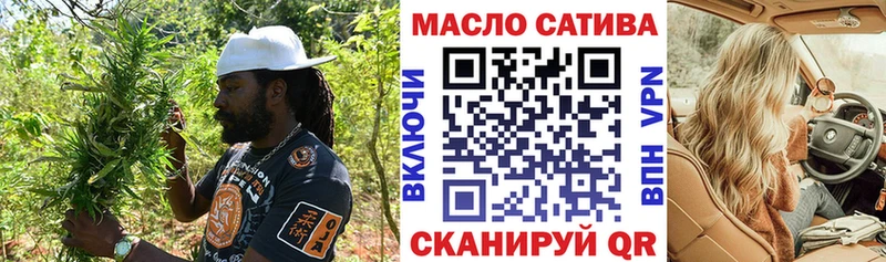 Дистиллят ТГК концентрат  Полевской 