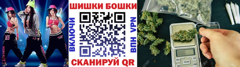 купить наркоту  Полевской  Конопля MAZAR 